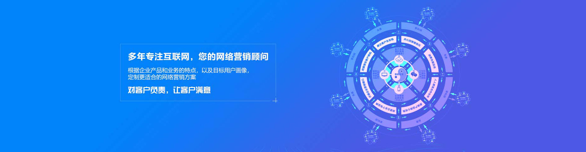丹阳百度竞价包年